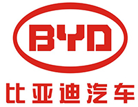 比亞迪汽車 比亞迪汽車